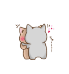 にゃんコちゃんの日常会話（個別スタンプ：14）