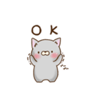 にゃんコちゃんの日常会話（個別スタンプ：15）