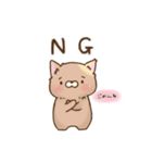 にゃんコちゃんの日常会話（個別スタンプ：16）
