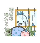 チビもふスタンプ第3弾-日常会話編①-（個別スタンプ：2）