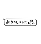 大人女子。吹き出し。省スペース。（個別スタンプ：3）