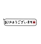 大人女子。吹き出し。省スペース。（個別スタンプ：5）