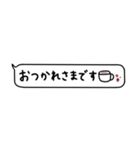 大人女子。吹き出し。省スペース。（個別スタンプ：9）