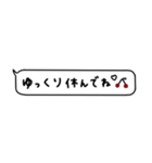 大人女子。吹き出し。省スペース。（個別スタンプ：12）