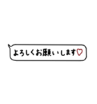 大人女子。吹き出し。省スペース。（個別スタンプ：14）