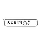 大人女子。吹き出し。省スペース。（個別スタンプ：26）