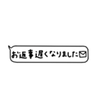 大人女子。吹き出し。省スペース。（個別スタンプ：38）