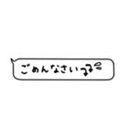 大人女子。吹き出し。省スペース。（個別スタンプ：39）