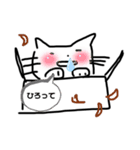 ゆるいリアクションネコ（個別スタンプ：1）