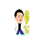 小原組その1（個別スタンプ：4）