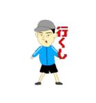 小原組その1（個別スタンプ：5）