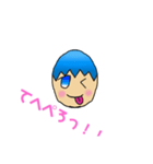 ゆるい男の子・女の子のスタンプ（個別スタンプ：4）