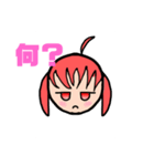 ゆるい男の子・女の子のスタンプ（個別スタンプ：5）