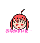 ゆるい男の子・女の子のスタンプ（個別スタンプ：6）