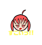 ゆるい男の子・女の子のスタンプ（個別スタンプ：7）