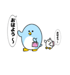 飛べないペンギン（個別スタンプ：2）