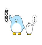 飛べないペンギン（個別スタンプ：3）