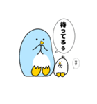 飛べないペンギン（個別スタンプ：4）