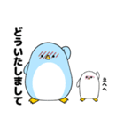 飛べないペンギン（個別スタンプ：7）