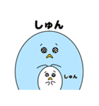 飛べないペンギン（個別スタンプ：10）