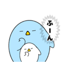 飛べないペンギン（個別スタンプ：14）