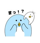 飛べないペンギン（個別スタンプ：15）