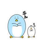 飛べないペンギン（個別スタンプ：17）