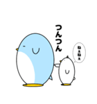 飛べないペンギン（個別スタンプ：19）