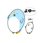 飛べないペンギン（個別スタンプ：20）