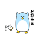 飛べないペンギン（個別スタンプ：21）