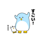飛べないペンギン（個別スタンプ：22）