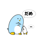 飛べないペンギン（個別スタンプ：25）