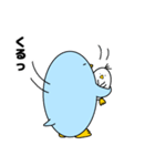 飛べないペンギン（個別スタンプ：27）