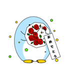 飛べないペンギン（個別スタンプ：32）