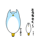 飛べないペンギン（個別スタンプ：34）