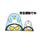 飛べないペンギン（個別スタンプ：35）