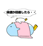 飛べないペンギン（個別スタンプ：36）