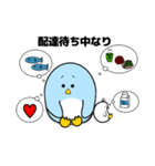 飛べないペンギン（個別スタンプ：37）