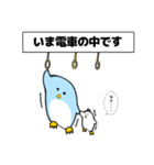 飛べないペンギン（個別スタンプ：38）