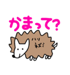 ゆるゆるゆるゆる動物（個別スタンプ：2）