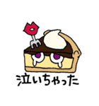 トートき世界（個別スタンプ：2）