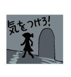 トートき世界（個別スタンプ：13）