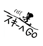 トートき世界（個別スタンプ：30）