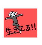 トートき世界（個別スタンプ：37）