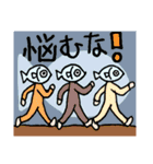 トートき世界（個別スタンプ：38）