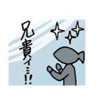 トートき世界（個別スタンプ：39）