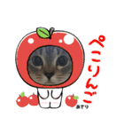 2021あき（個別スタンプ：25）