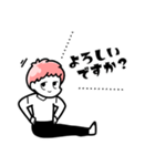 pilates boy and the comfortable life（個別スタンプ：36）