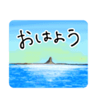 歌って飲んで！小波の日常スタンプ（個別スタンプ：1）