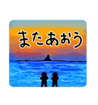 歌って飲んで！小波の日常スタンプ（個別スタンプ：15）